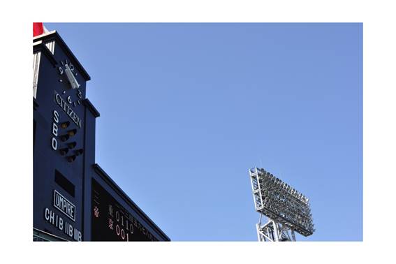 Japanese High School Baseball Tournament @ Koshien