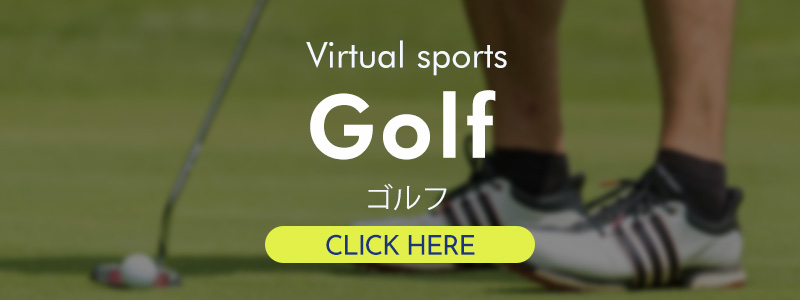 ゴルフ